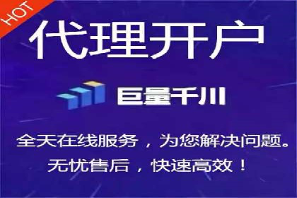 移动端信息流广告投放的实战经验与案例